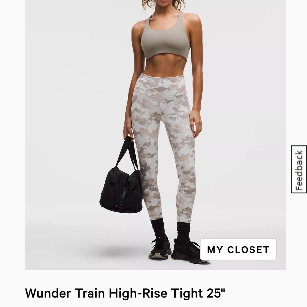 Wunder Train High-Rise Tight 25" in Gray Camo